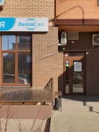 Стоматологическая клиника ДенталКеа